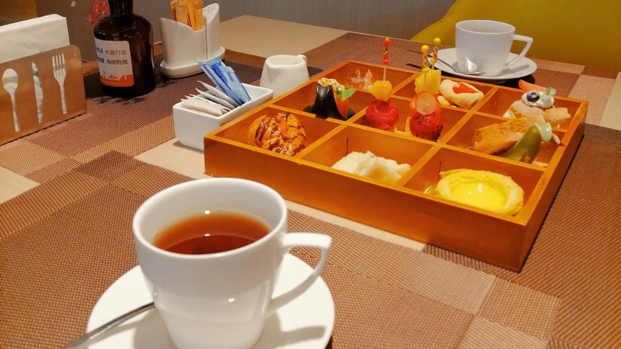 Holiday Inn Shanghai Dishui Lake By Ihg Nanhuj Kültér fotó