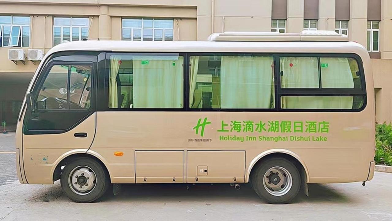 Holiday Inn Shanghai Dishui Lake By Ihg Nanhuj Kültér fotó
